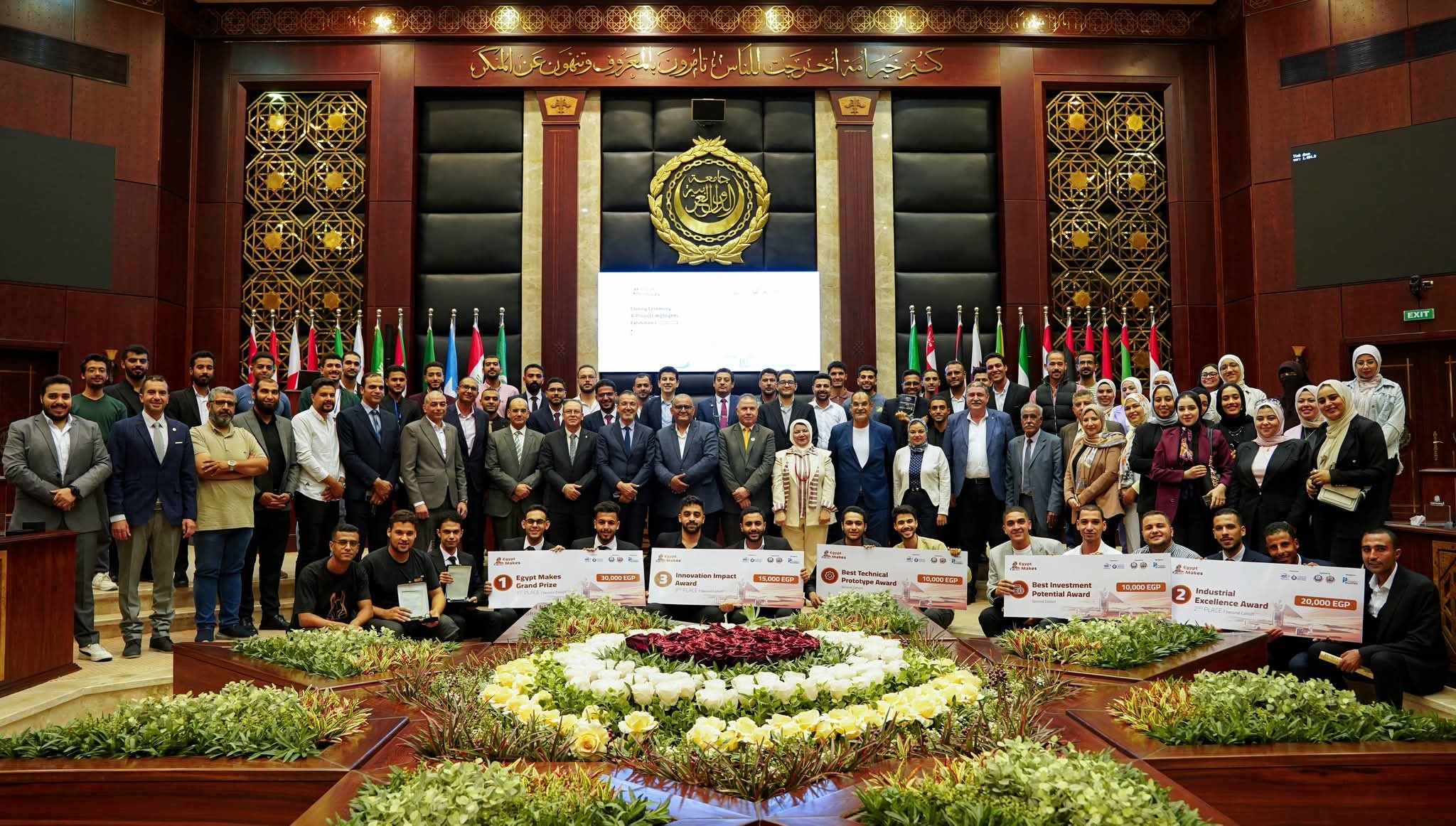 571800491 784254214494447 2367339384921639838 n