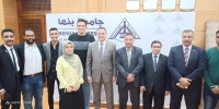 نتائج انتخابات امناء اتحاد طلاب جامعة بنها