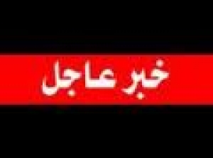 اعـــــلان للفرقة الثانية ميكانيكا
