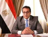 اللجنة الوطنية لليونسكو تُعلن عن فتح باب التقدم لجائزة اليونسكو (لوريال الدولية) للسيدات في مجال العلوم لعام 2023