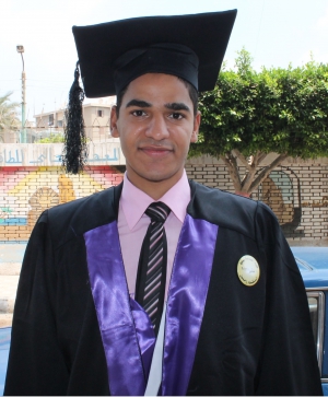 منح درجة الماجستير