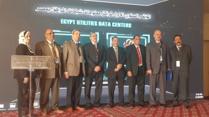 المؤتمر السنوى الاول لمركز معلومات شبكات المرافق بمصر