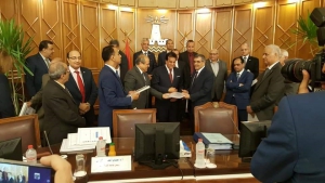 مشروع تطوير نظم القياس والتقويم