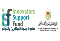 صندوق رعاية المبتكرين والنوابغ يُعلن عن إطلاق برنامج Bio-iChallenge لدعم الابتكار وتقديم الحلول للتحديات التي تواجه الصناعات المصرية