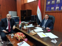 الاستعداد للتقدم للمشاريع الدولية