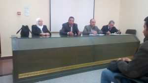 كليه الهندسه ببنها تعقد ندوه تطوير نظم القياس والتقويم