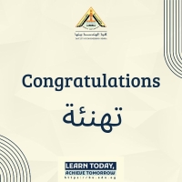 خالص التهنئة للأستاذ الدكتور السيد علي فؤاد – استاذ الهندسة الكيميائية وعميد الكلية السابق – لاختياره عضوًا بـ اللجنة العلمية الهندسية البيئية لمجلس المراكز والمعاهد والهيئات البحثية