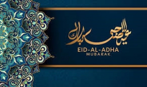تهنئة بعيد الاضحى