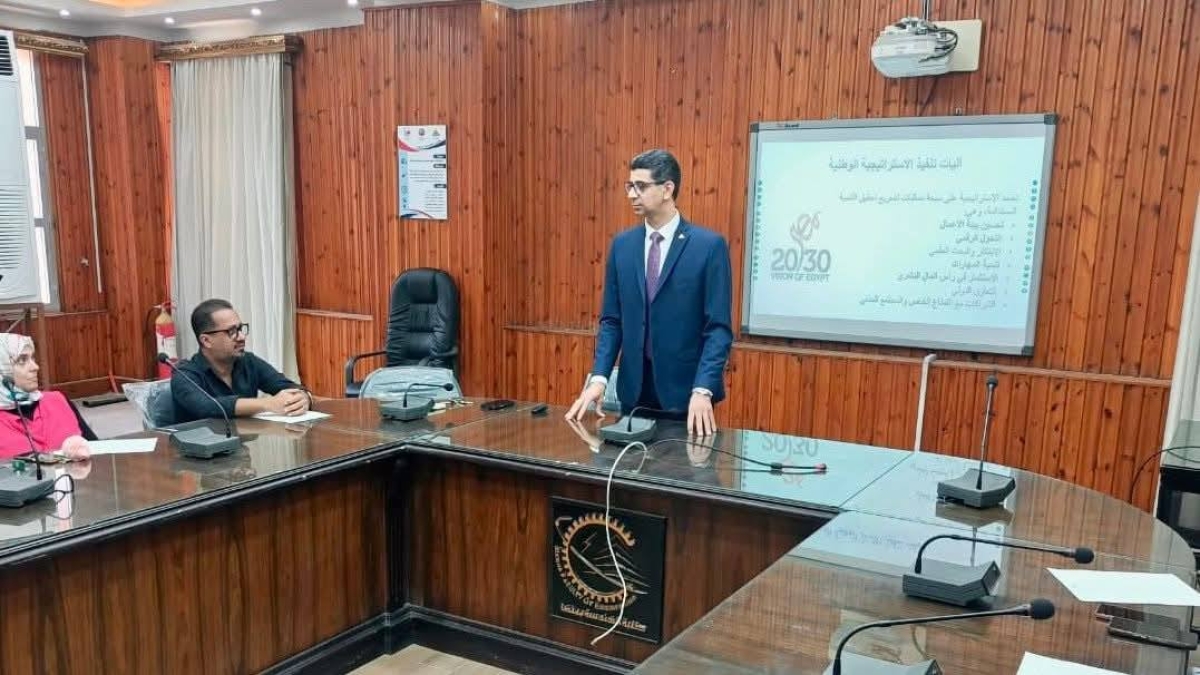 بدء أولى دورات و ورش عمل برنامج التميز المؤسسى والإداري