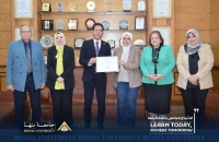 كلية الهندسة ببنها تحصد المركز الثاني في جائزة جامعة بنها للتميز الداخلي الدورة الثانية لعام 2025.