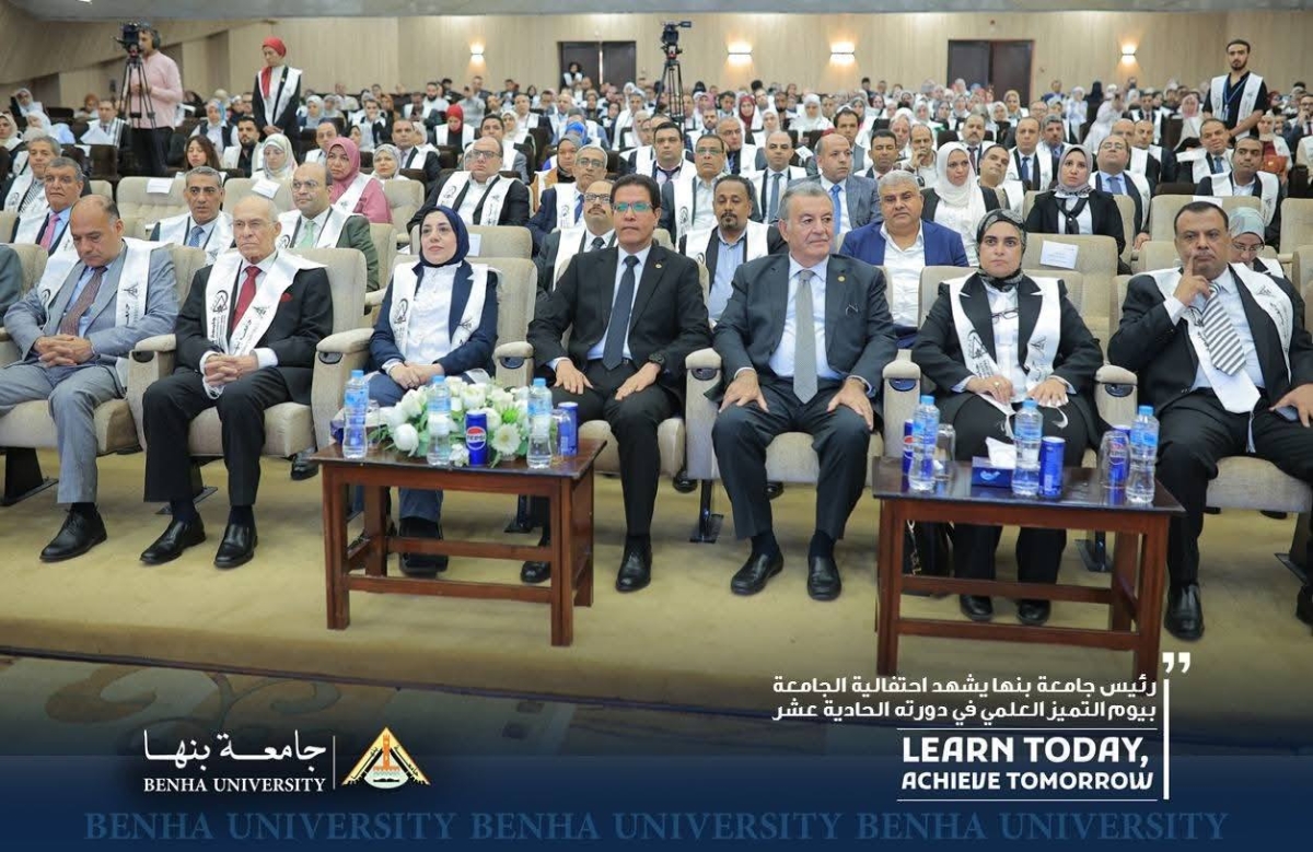 كلية الهندسة ببنها – جامعة بنها تشارك في يوم التميز العلمي