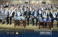 كلية الهندسة ببنها – جامعة بنها تشارك في يوم التميز العلمي