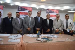 فعاليات اليوم التعريفى بالبرامج المميزة