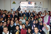 معرض العلوم والهندسة بالقليوبية