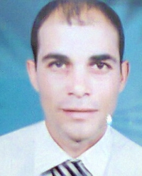 تعيين