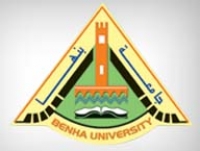 الدكتور/ على شمس الدين يهنئ الزملاء أعضاء هيئة التدريس والعاملين والطلاب بقرب حلول شهر رمضان