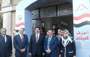 هندسة بنها تستقبل محافظ القليوبية في افتتاح معرض العلوم والهندسة