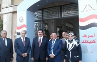 هندسة بنها تستقبل محافظ القليوبية في افتتاح معرض العلوم والهندسة