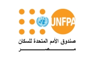 إعلان