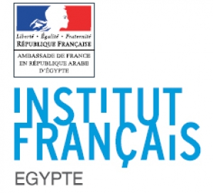 فتح باب التقدم لبرنامج المنح المقدم من المعهد الفرنسي بمصر